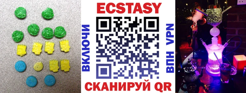 дарнет шоп Курчалой Экстази Punisher