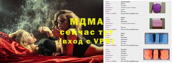 COCAINE Алзамай