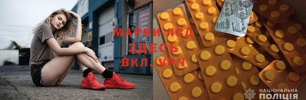 метадон Алексин