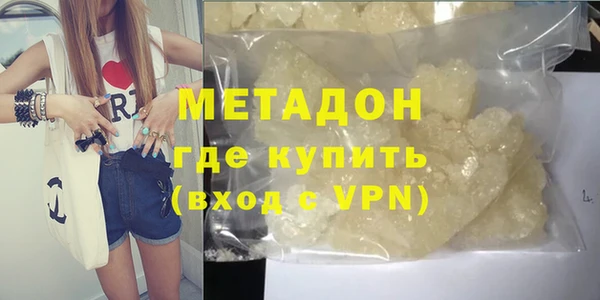 марки lsd Алексеевка
