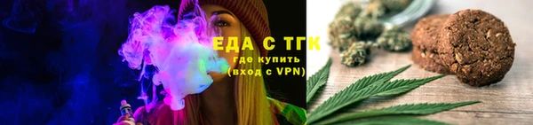 COCAINE Алзамай