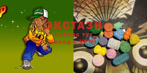 марки lsd Алексеевка