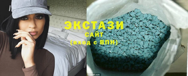 COCAINE Алзамай