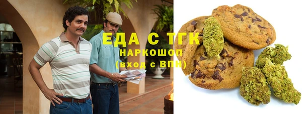 COCAINE Алзамай