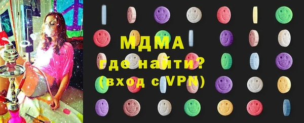 марки lsd Алексеевка