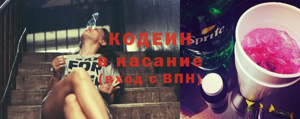 марки lsd Алексеевка