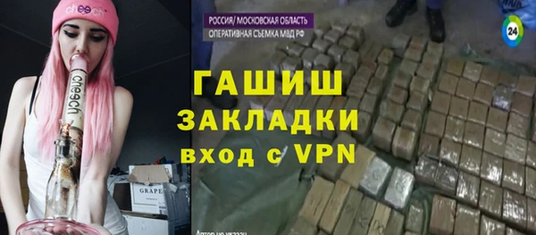 мефедрон VHQ Карталы