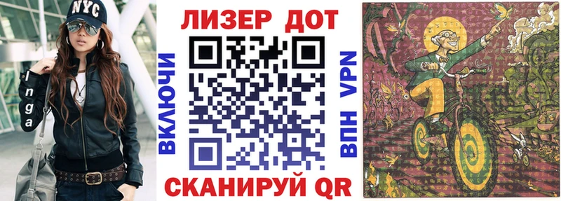 Наркотические марки 1,5мг  даркнет наркотические препараты  Курчалой 